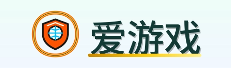 爱游戏 Logo